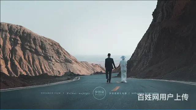 2022乌鲁木齐婚礼跟拍、剪辑 - 图片 2
