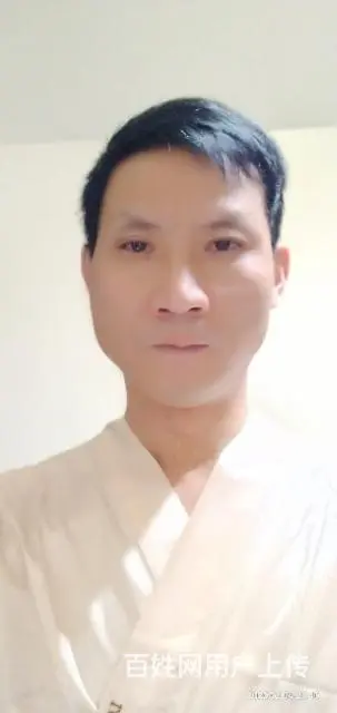 本人真诚征婚。 - 图片 3