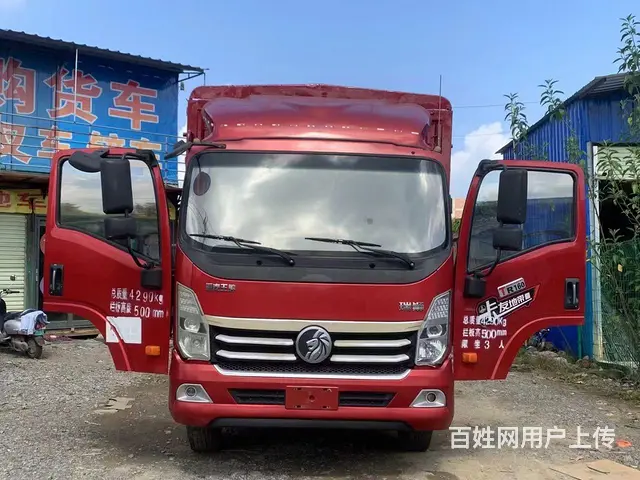 重汽王牌 高栏/栏板 - 图片 1