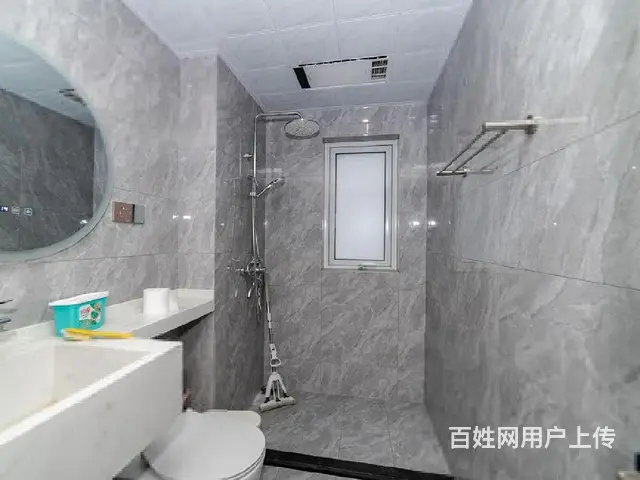 急售  高铁新城 金科保利北郡花园 豪华装修，好楼层看房方便 - 图片 2