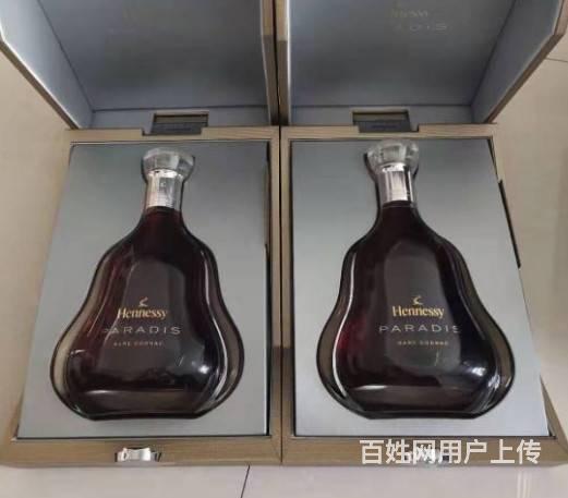 连州正规洋酒回收公司-连州回收洋酒一瓶多少钱