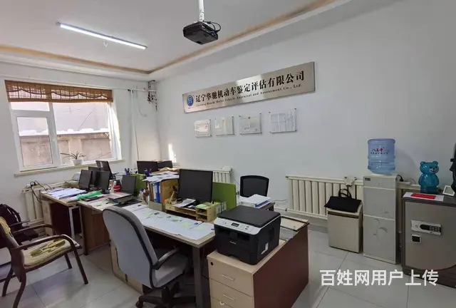 【搞定了！】教学助理 - 图片 10