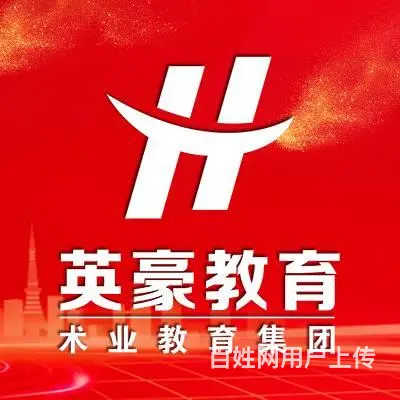 苏州动漫设计培训中心，游戏动漫，影视动画，商业实训 - 图片 1
