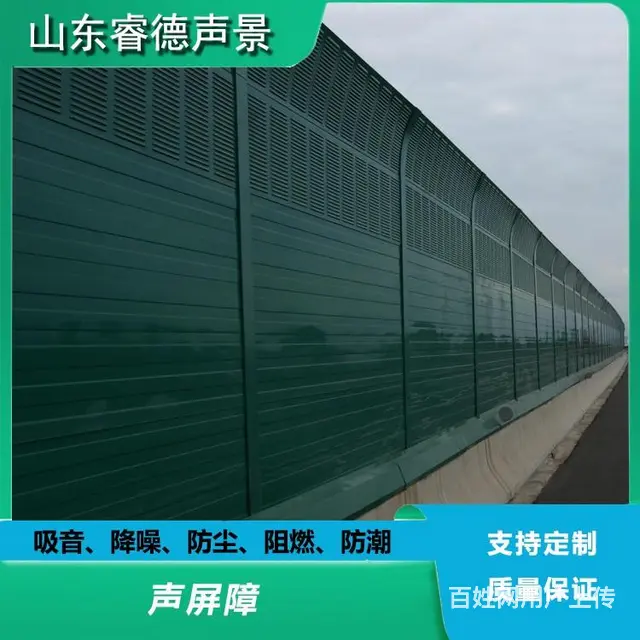 滨州车间隔音厂家 - 图片 2