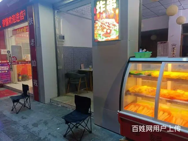 饮品小吃店转让 - 图片 2