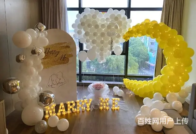 厦门求婚策划现场布置 - 图片 3