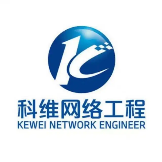 兰州科维网络布线监控安防安装 - 图片 4
