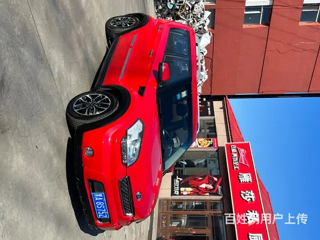 起亚 秀尔 2013款 1.6 自动 Premium - 图片 3