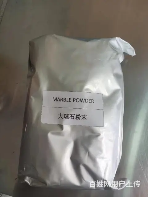 微硅粉出口到哥伦比亚 - 图片 5