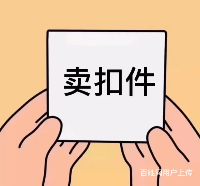 丹东脚手架回收就找鸿利源回收 - 图片 1