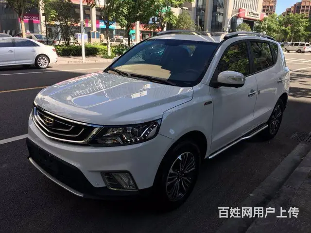 吉利 远景SUV 2016款 1.3T 无级 旗舰 - 图片 3