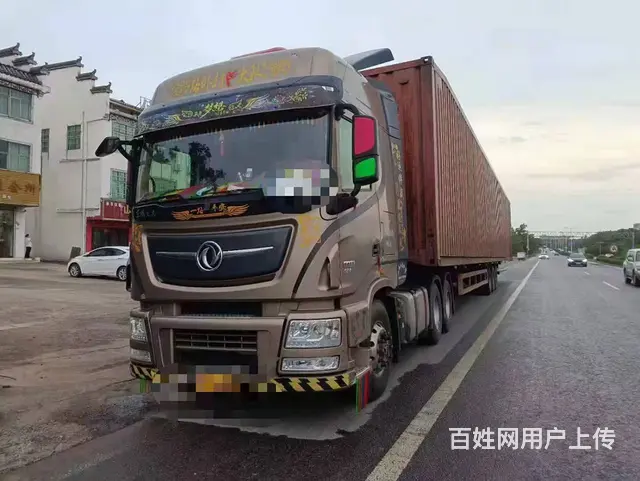 二手牵引车天龙旗舰带21米大厢560马力国五 - 图片 2
