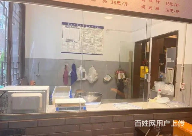 汇川区珠海路235平餐饮店转让 - 图片 3