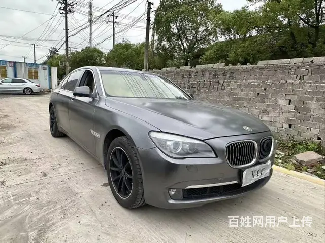 宝马7 Series [7系] 2009款 730Li 3 - 图片 3