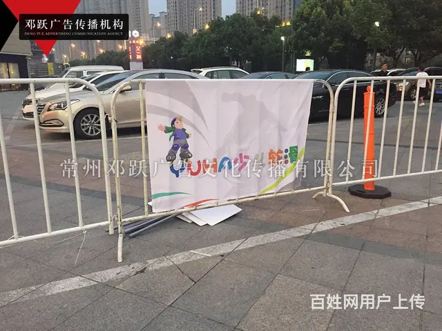 常州桁架舞台背景搭建 铁马礼宾栏贵宾椅沙发桌椅租赁 - 图片 5