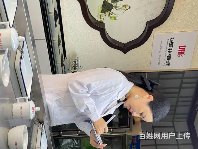全国十大茶艺师培训机构排行榜 - 图片 10