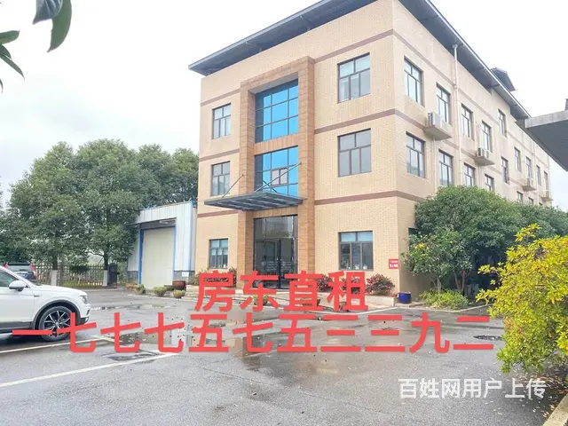 (房东直租)芙蓉北大道旁1200一1000平园区厂房优价招租 - 图片 1