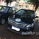 淮南房子装修银行贷款%车辆抵押个人小额贷款