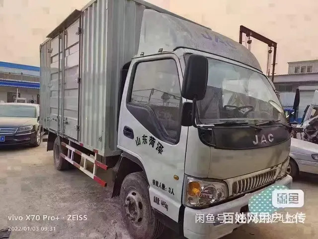 17年江淮康铃H3 - 图片 3