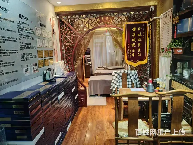 美容养生会所出兑 店铺转让 - 图片 2