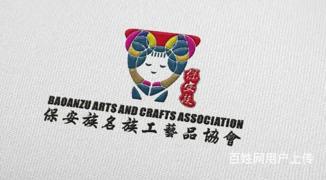 青海民和县哪里可以设计logo？青海乐舟专业设计 - 图片 7