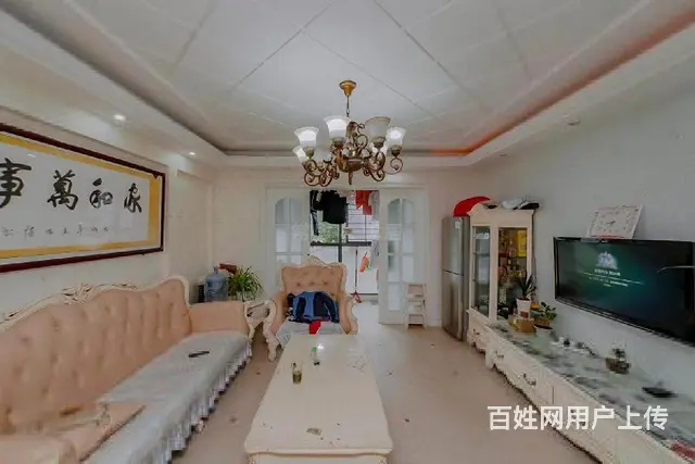公园旁南博湾花园 精装三房二卫成熟商圈企业力荐诚意出售 - 图片 1