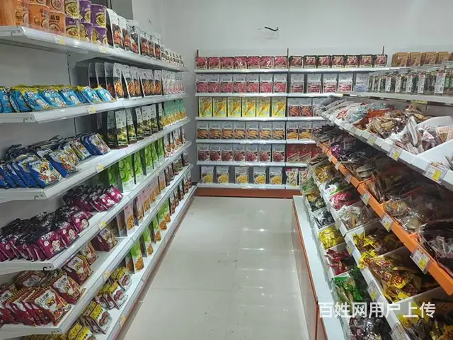 好零友休闲零食伴你美  生活，沿袭创业路即可成功 - 图片 2