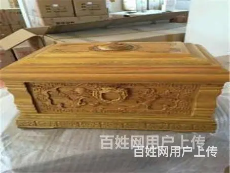武汉玉笋山殡仪馆灵堂预定,武汉玉笋山殡仪馆联系热线2024已 - 图片 2