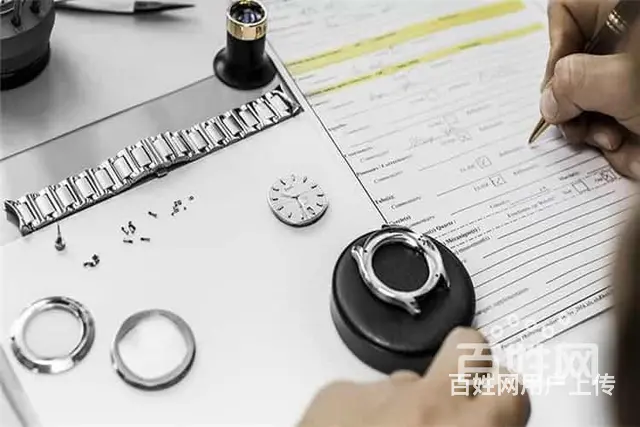 北京帝舵手表维修服务店 - 图片 7