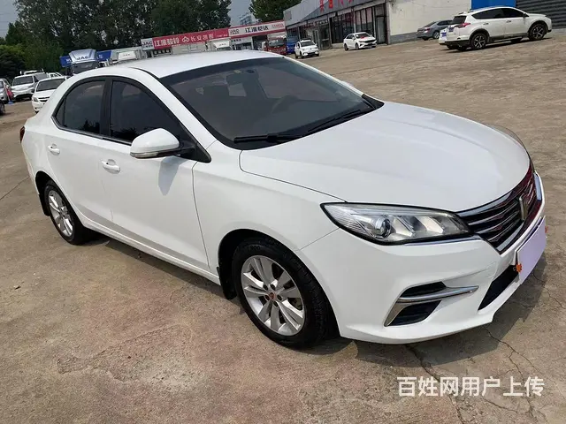 荣威360 2018款 1.5 手自一体 豪华版PLUS - 图片 2