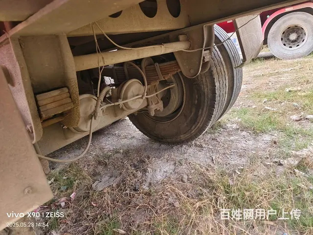其他 半挂车 - 图片 1