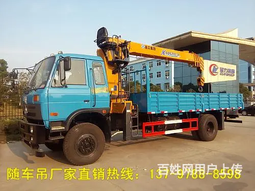 徐工8吨随车吊137-9788-8598 - 图片 2