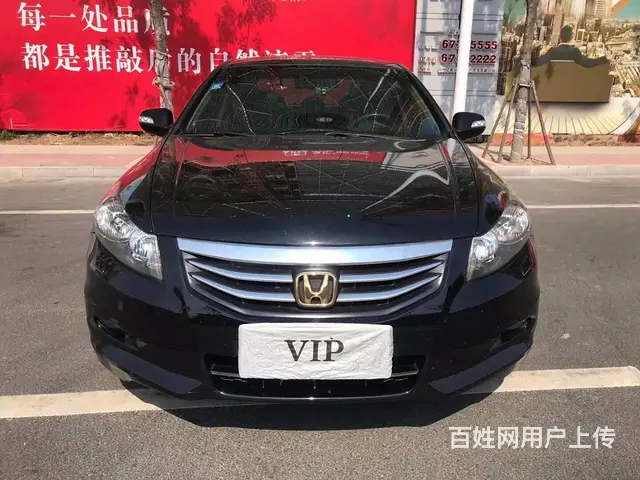 抵押车能买吗？买抵押车安全吗？放心买抵押车加微信 - 图片 6