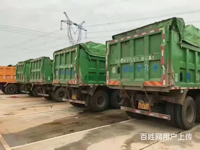 东风天锦 环保自卸车 前四后八6米箱280马力国5 - 图片 5