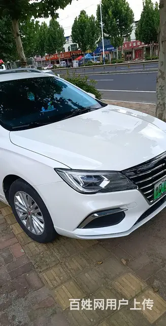 荣威i5 2018款 Ei5 互联网豪华版 - 图片 3