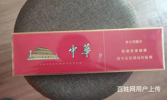 滨州回收雨花石烟滨州市烟酒回收价格表 - 图片 3