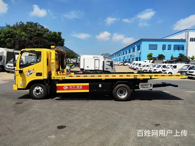 福田奥铃青春无敌清障车 - 图片 5