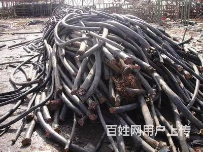 绍兴市承接金属资源回收、电线电缆回收、废旧物资 - 图片 1