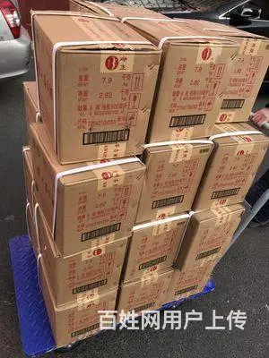 香烟回收 烟酒回收 老酒回收 高价上门回收 - 图片 4