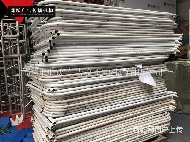 常州桁架舞台背景搭建 铁马礼宾栏贵宾椅沙发桌椅租赁 - 图片 7