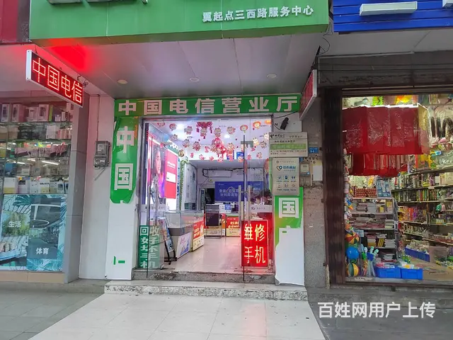 （51旺铺推荐）海甸岛三西路菜市场旁25平电信营业厅转让 - 图片 8