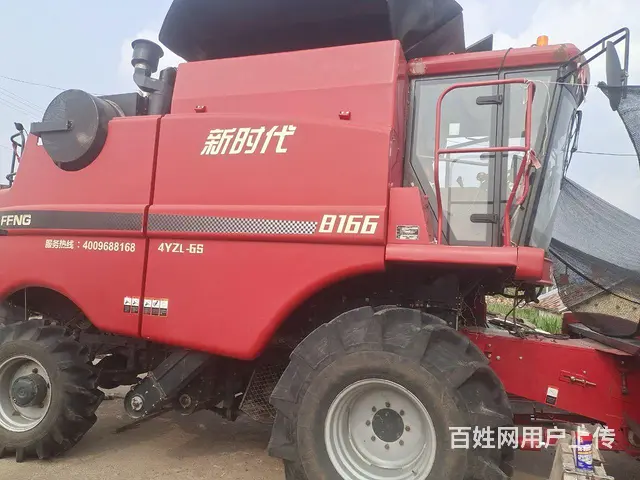 出售8166收割机带3个台子 - 图片 7
