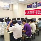 淄博周村零基础学电脑办公软件统计员录入员文员