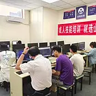 淄博周村零基础学电脑办公软件统计员录入员文员