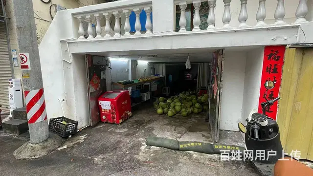 （51旺铺推荐）渔村临街40平水果店转让 - 图片 7