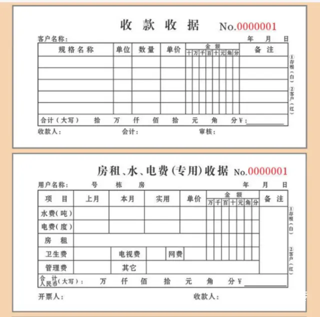 惠州惠阳博罗宣传单/海报宣传画册纸类标签纸类印刷 - 图片 5