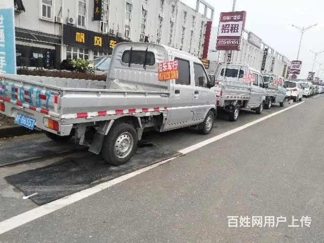 嘉兴专卖几千块钱到2.3万的五凌面包车货车 - 图片 7