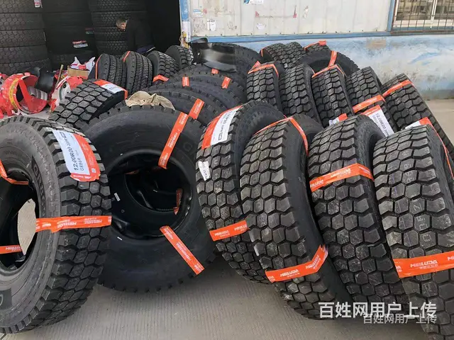 雁塔区朝阳轮胎多少钱正规发票 - 图片 4