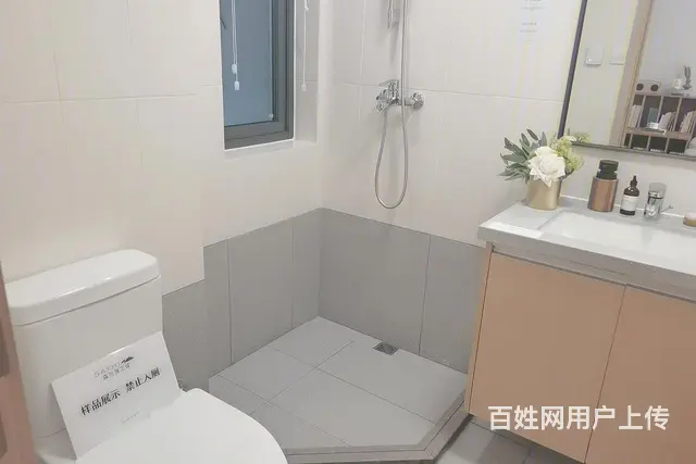 萧山浦阳  融创森与海之城精装洋房 工抵房源打95折 - 图片 9