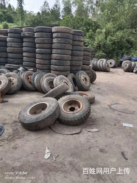 700-16  750R16  825R16轮胎 - 图片 7